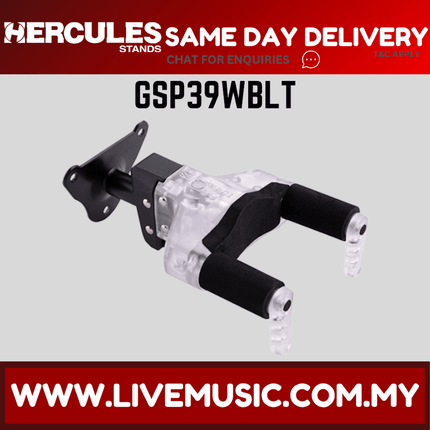Hercules GSP39WBLT Steel Base Wall Mount Short Arm Guitar Hanger With Plexi Auto Grip System, Limited Edition