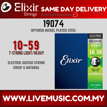 Elixir 19074 Optiweb Light-Heavy 7-String Electric Guitar Strings, 10-59