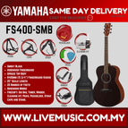 FS400-SMB - B