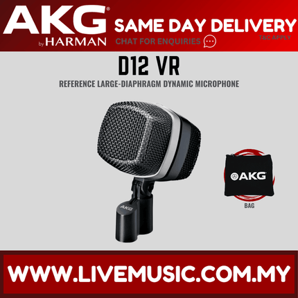 AKG D12 VR Reference Large Diaphragm Dynamic Microphone (D12VR)