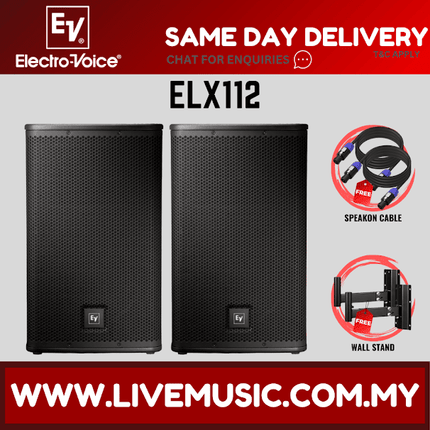 EV Electro-Voice ELX112 1000W 12" Passive Speaker With Speaker Stand And Cable - Each / Pair ( ELX-112 / ELX 112 )
