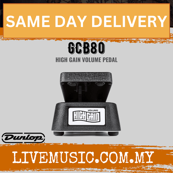 Jim Dunlop GCB80 High Gain Volume Pedal (GCB-80 / GCB 80)