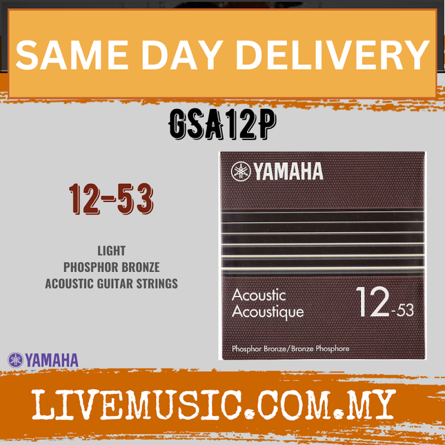 Yamaha GSA12P 6-String Phosphor Bronze Acoustic Guitar Strings (12-53) ( GSA-12P GSA 12P )