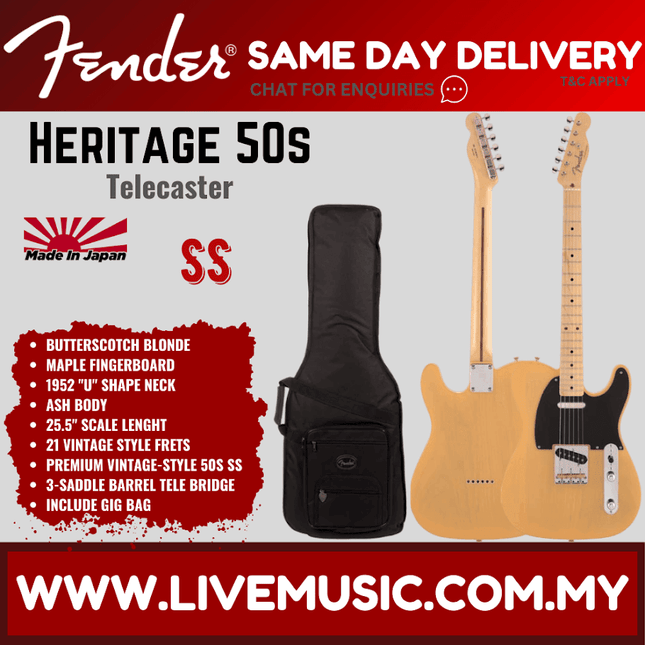 Fender Japan Heritage 50s Telecaster Electric Guitar, Maple Fretboard - Butterscotch Blonde