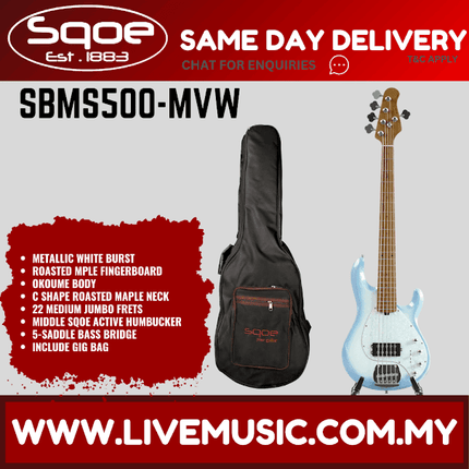 Sqoe SBMS500 5-String Electric Bass Guitar With Gig Bag, Roasted Maple FB - Metallic White Burst ( SBMS500 / SBMS-500 )