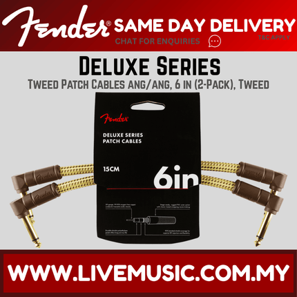 Fender Deluxe Series Patch Cable 6Inch, 2 Pack - Tweed