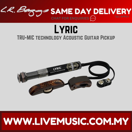 LR Baggs Lyric Acoustic Guitar Pickup