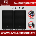ZLX12G2+WMS2-Pair