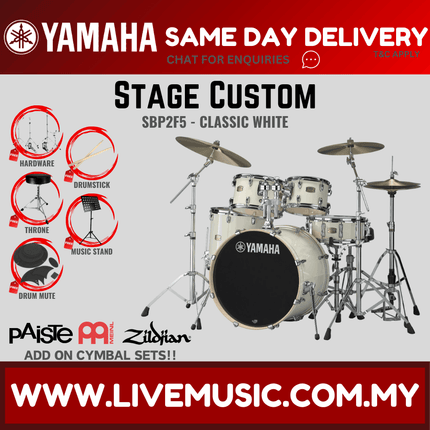 Yamaha Stage Custom SBP2F5 5-piece Acoustic Drum Set with Hardware, Drum Throne ( NO CYMBAL ) ( STAGECUSTOMSBP2F5 )