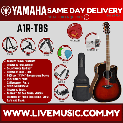 Yamaha A1R Dreadnought Cutaway Acoustic-Electric Guitar - Vintage Natural/Tobacco Brown Sunburst ( A 1R A-1R )