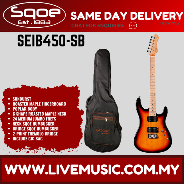 SQOE SEIB450 Double Cutaway Body HH Electric Guitar Roasted Maple Fretboard - Sunburst ( SEIB 450 / SEIB-450 )