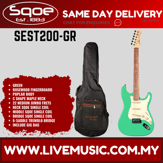SQOE SEST200 Stratocaster SSS 6-String Electric Guitar Rosewood Fretboard - Green ( SEST 200 / SEST-200 )