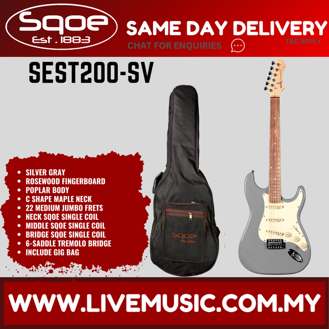 SQOE SEST200 Stratocaster SSS 6-String Electric Guitar Rosewood Fretboard - Sliver ( SEST 200 / SEST-200 )