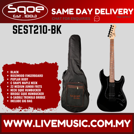 SQOE SEIB450 Double Cutaway Body HH Electric Guitar Roasted Maple Fretboard - Black ( SEIB 450 / SEIB-450 )