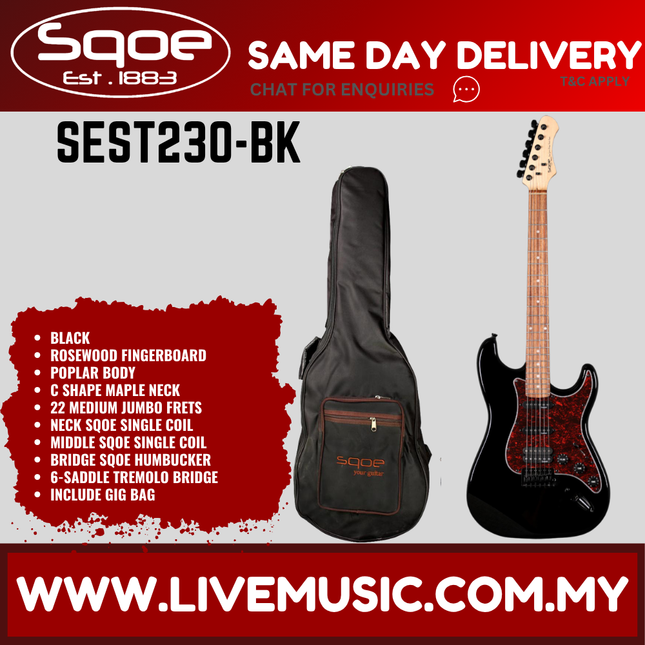 SQOE SEST230 Super Stratocaster Body HSS Electric Guitar Rosewood Fretboard - Black (SEST-230/SEST 230)