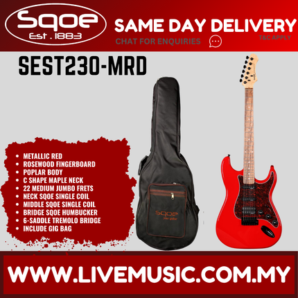 SQOE SEST230 Super Stratocaster Body HSS Electric Guitar Rosewood Fretboard - Red (SEST-230/SEST 230)