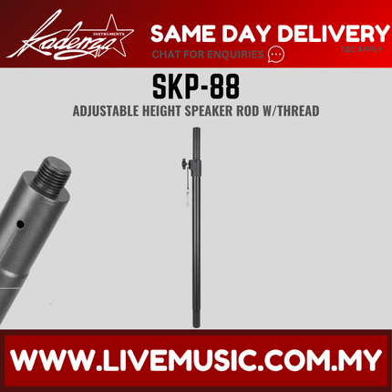 Kadenza adjustable height speaker rod with threaded end, black metal stand pole