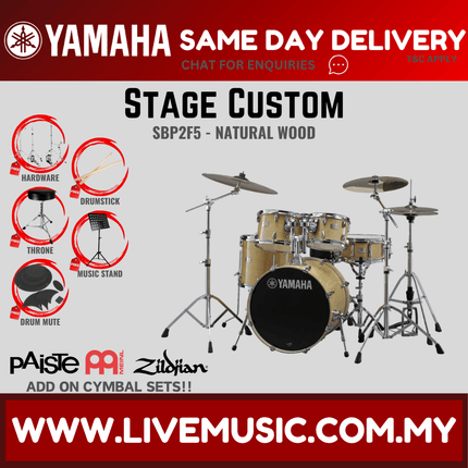 Yamaha Stage Custom SBP2F5 5-piece Acoustic Drum Set with Hardware, Drum Throne ( NO CYMBAL ) ( STAGECUSTOMSBP2F5 )