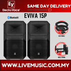 EVIVA15P-WMS2-Pair