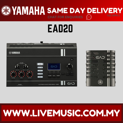 Yamaha EAD20 Electronic Acoustic Drum Module with Stereo Mic and Trigger Pickup ( EAD-20 EAD 20 )
