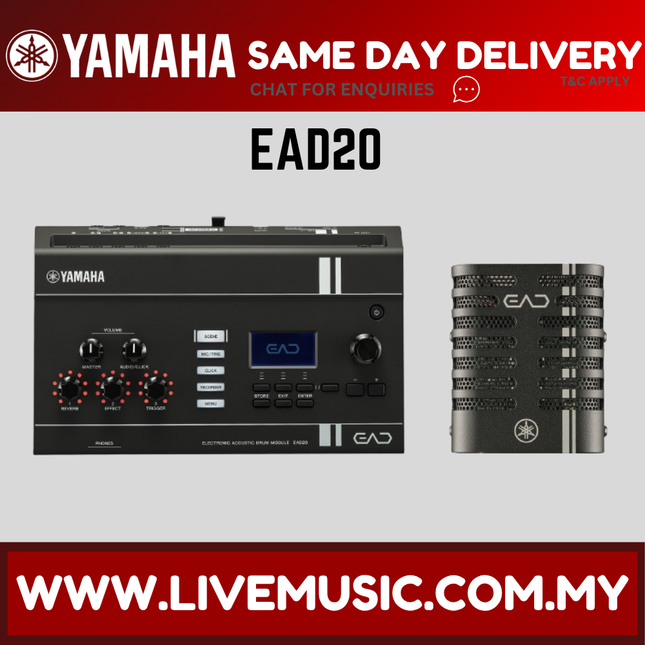Yamaha EAD20 Electronic Acoustic Drum Module with Stereo Mic and Trigger Pickup ( EAD-20 EAD 20 )