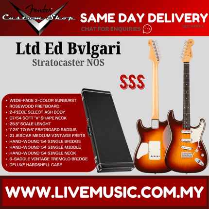 Fender Custom Shop Limited Edition Bvlgari Stratocaster NOS, RW FB, Wide-Fade 2-Color Sunburst