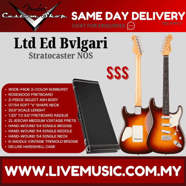 Fender Custom Shop Limited Edition Bvlgari Stratocaster NOS, RW FB, Wide-Fade 2-Color Sunburst