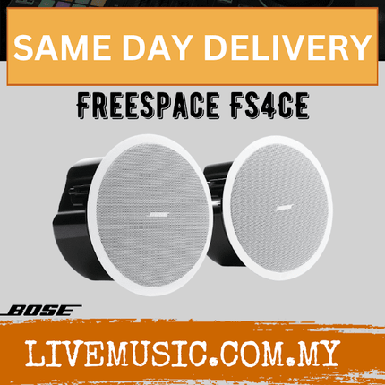 Bose FreeSpace FS4CE In-Ceiling Passive Loudspeaker - White ( FS4CE )