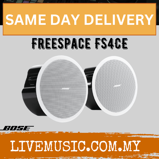 Bose FreeSpace FS4CE In-Ceiling Passive Loudspeaker - White ( FS4CE )