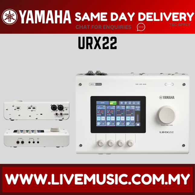Yamaha URX22 USB-C Audio Interface - White ( URX 22 URX-22 )