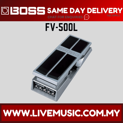 Boss FV-500L - Foot Volume Pedal (FV500H/FV500L/FV-500H/FV500)