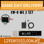 Yes Hardcase