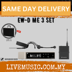 Yes Hardcase