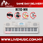 IK110-WH-B