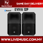 EVIVA12P-Pair