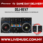 DDJREV7-ERIS3.5