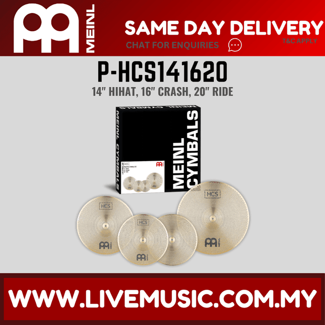 Meinl P-HCS141620 Practice HCS Cymbal Set (P HCS141620 / PHCS141620)