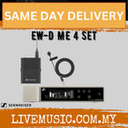 No Hardcase