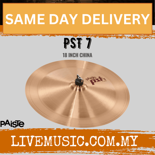 Paiste 18" PST 7 China Cymbal - 18 inch (PST7)