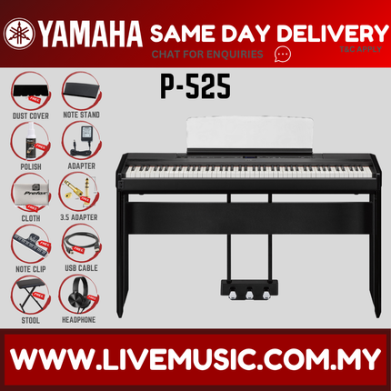 Yamaha P-525 88-Key Digital Piano With Keyboard Bench, Headphone And Adapter - Black ( P 525 P525 ) Replace P515 P-515