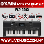 PSR-E583-C