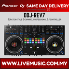 DDJREV7