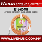 IC-242-MG-3M