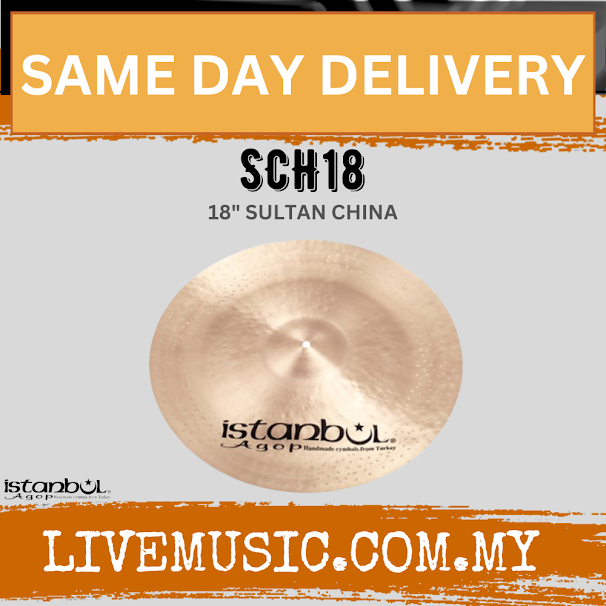 Istanbul Agop SCH18 18" Istanbul Agop Sultan China Cymbal (SCH 18/SCH-18)