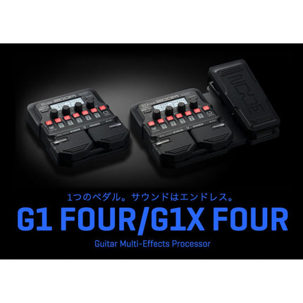 Zoom G1 FOUR Multi-effects Processor (G1FOUR/G1-FOUR) Replacing G1on