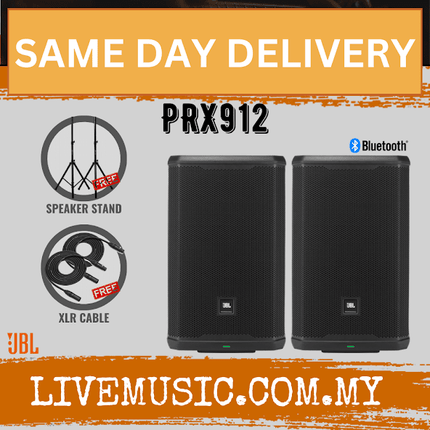 JBL PRX912 12-inch Powered Loudspeaker With Speaker Stand And Cable - Each / Pair ( PRX-912 / PRX 912 )