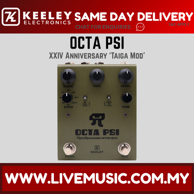 Keeley Octa Psi XXIV Anniversary "Taiga Mod" Transfigurating Fuzz w/Polyphonic Pitch Shifting Pedal