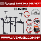 TD07DMK+ PM100