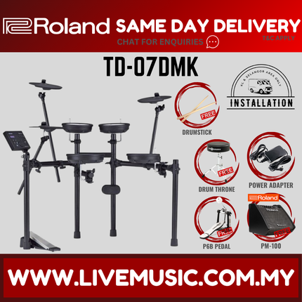 Roland TD-07DMK Electronic Digital Drum Set with RH-5 Headphones, Drum Throne, Single Kick Pedal, Drumstick ( TD07DMK / RH5 )