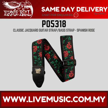 Ernie Ball 5318 Jacquard Guitar Strap, Spanish Rose